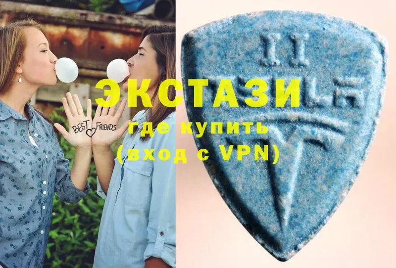 наркотики  Венёв  Ecstasy louis Vuitton 