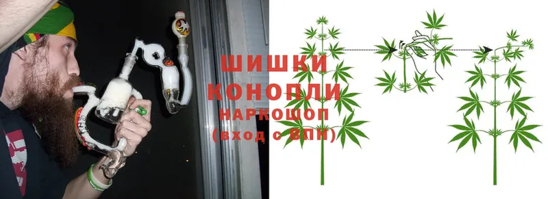 Конопля LSD WEED  Венёв 